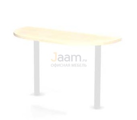 Мебель для персонала Приставка конференц стола 340 099